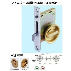 AgrebN KLD51-P3 \ obNZbg51mm P[X O ATOM