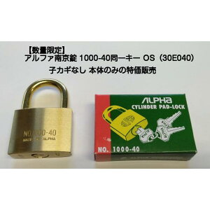 wʌixAt@싞1000-40mmL[OS No.30E040iJMȂE{݂̂̂őjy[֔z