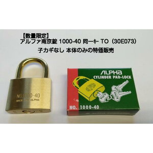 wʌixAt@싞1000-40mmL[TO No.30E073iJMȂE{݂̂̂őjy[֔z