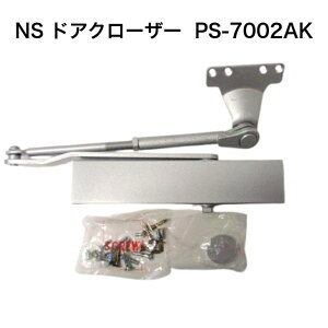 j[X^[ hAN[U[ PS-7002AK Vo[ip^EXgbvtEituPbgEitA[^Cvj