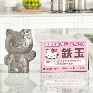 암S n[LeB̓SʁiriSHj