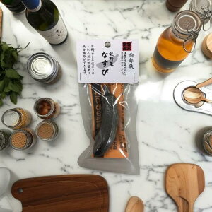 암S S S؂ȂсiriSHj