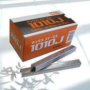 �yMAX�z �}�b�N�X 10J�X�e�[�v�� ��1010J��i���n�j
