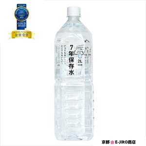 CUV/y7Nzۑ500ml/2L
