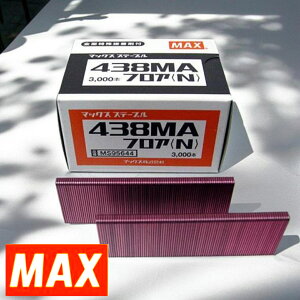 ܂ƂߑyMAXz}bNX 4MAtAXe[v 438MAtA(N) 1i3000{×4j