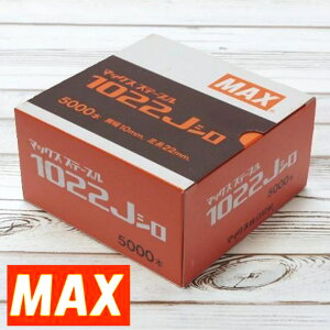 yMAXz}bNX 10JXe[v 1022JV