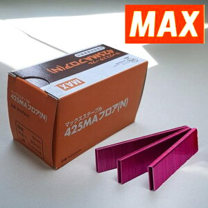 IyMAXz }bNX 4MAtAXe[v425MAtA(N) 1i3000{×4j