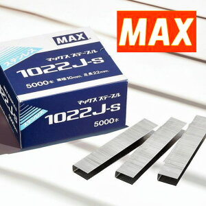 yMAXz }bNX 10JXe[v 1022J-S XeX