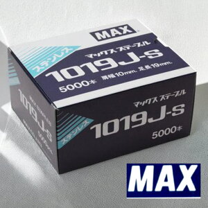 IyMAXz}bNX 10JXe[v 1019J-S XeX