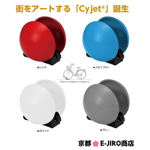 Cyjet�@�T�C�W�FYD-01