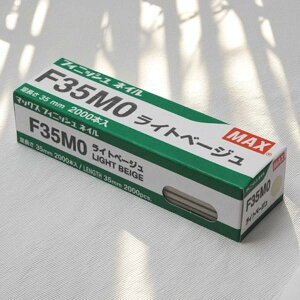 yMAXz}bNX tBjbVlC F35MO Cgx[WidBj