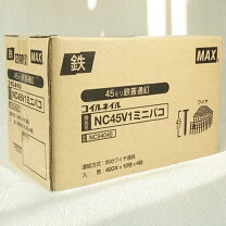 楽天市場】ロール釘45の通販