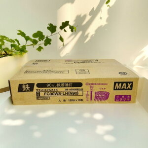 yMAXz}bNXNB90mm FC90W8-LHiN90j120{×10 }bNXN90iJISKiN90jyTLFz