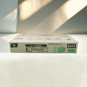 �yMAX�z�}�b�N�XN�B75mm FC75W4�iN75�j200�{×10�� �}�b�N�X����N75�iJIS�K���iN75�j�y�L�~�h���F�z