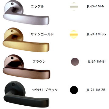 ﾉﾌﾞ⑬ EMTEKエムテック 空錠 ガラスノブセット 32,800円
