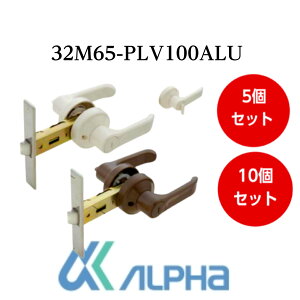 ���������Z�b�g�I�A���t�@ 32M65-PLV 100 ALU�@5�Z�b�g/10�Z�b�g �����p�������o�[�Ԏd�؏� �o�b�N�Z�b�g100mm �A�C�{���[ �u���E�� �����̃h�A�m�u�����o�[�n���h����