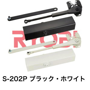 �����[�r��֗p�h�A�N���[�U S-202P �z���C�g �u���b�N ���� ���ւ� ���E���p �Z��p ���\�^ �X�g�b�v�t��