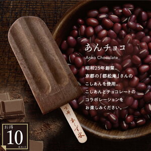 ACXLfB[@`R10{Zbg@܂Ƃߔ@sE{X@ACX@ACX@s{X@s@Mtg@MtgΉ@`RACX@񂱃ACX@̃AC