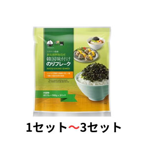 yRXgRz؍t̂t[N 80g x 3 567749 1`3Zbg