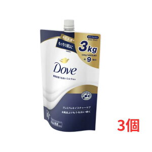 yRXgRzDOVE _ {fBEHbV 3kg ×3@lߑւ e @57777_@Dove@{fBEHbV@lߑւp@3kg{fB\[v@߂p body wash [wێ