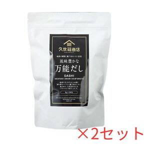 yRXgRzv LȖ\ 400g (8g x 50j×2pbN@a   aH ǂ   q  X` e ܂Ɣ@ȒPۑ@w
