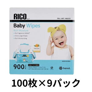 yCOSTCOzRXgR@RICO Ԃp ӂ 100×9(900)