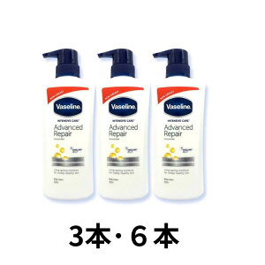 �R�X�g�R�@Vaseline�A�h�o���X�h���y�A �{�f�B���[�V���� 3�{�Z�b�g