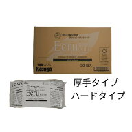 春日製紙　ニューズエクリュ ホワイト ペーパータオル 中判(再生紙・国産 ） 200枚×30袋 シートサイズ　…