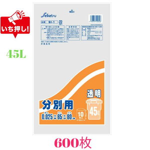 m45Ln1108~S~܁@ݑ(Ɩp)0.25×650×800@45L@10×60J[F| GR Ɩp p xQ@