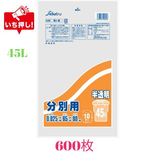 m45Ln1108~S~܁@ݑ(Ɩp)0.25×650×800@45L@10×60J[F| GR Ɩp p xQ@