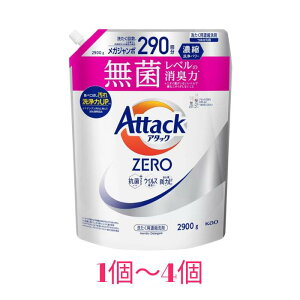 yRXgRzA^bN [ ߗp lւ 2900g@1E2E3E4RۃvX ECX  t lߑւ ԉ KAO Attack ZERO @lց@62689