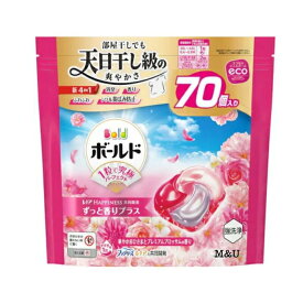 【同梱包可能】コストコボールド 洗濯洗剤 ジェルボール 4in1 華やかおひさまとプレミアムブロッサムの香り 詰め替え 70個 73961