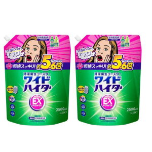 yRXgRzyԉzChnC^[ EX p[ 2500ml@@@@@@@@@@@@@@@@@@@@@p  Y  R @e ܂Ƃߔ lߑւ