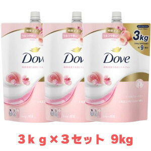 yRXgRzDOVE _ {fBEHbVs[`XC[gs[ lւp 3kg×3Zbg lߑւ e 57799_@Dove@{fBEHbV@lߑւp@3kg{fB\[v@߂p body wash 