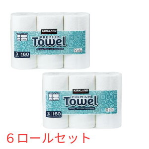 y6[zRXgR J[NhVOl`[ y[p[^I 6[^I Lb`y[p[ 1768085