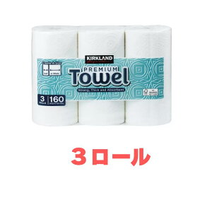 y3[zRXgR J[NhVOl`[ y[p[^I 3[^I Lb`y[p[