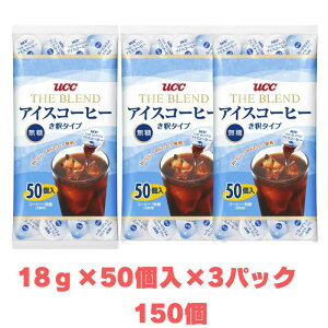 RXgR@UCC uhACXR[q[ (18gj 50×3pbN(150)
