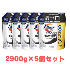 �y5�z�R�X�g�R�@�ԉ��@�A�^�b�NZERO�h������ ���������l�ߑւ� 2900g�@�j�I�C�O�ꏜ�� 290�� �h�J�r ����p�Z�k��� ���ɂ₳������򐬕��@�l�ց@�ߗ��p