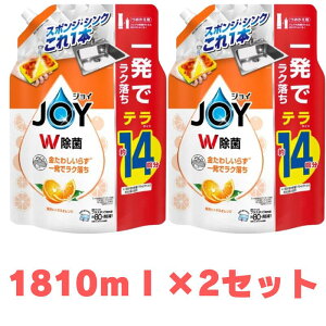 RXgR@JOY ۋl1810ml×2Zbg@Hp܁@JOY H   ͐@lߑւ