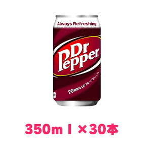 yƎҌzRXgR@_CGbg@hN^[ybp[ 350ml X 30ʁ@576864