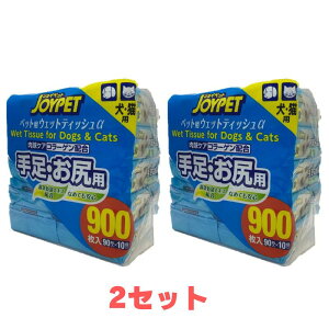 RXgR@WCybg EFbgeBbV 90X10pbN×2Zbg(1800)