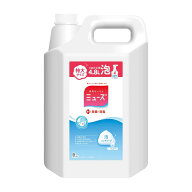 【コストコ】泡ミューズ ハンドソープ 詰替え用 4.8L
