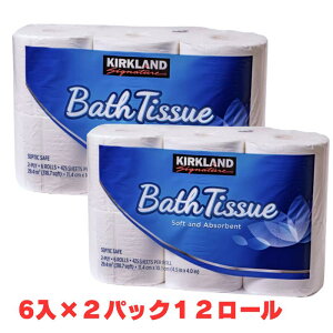 y12[zRXgR KIRKLAND oXeBbVgCbgy[p[12[ 1713045