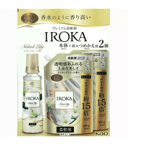 RXgR@Iroka lCLbh[ 540ml+650ml x 2Zbg