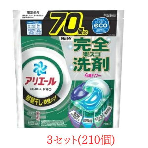 (3Zbg)P&GAG[ WF{[ v 210(70×3)    Ή  4w\ 4  L ł₩ȍ e 73962