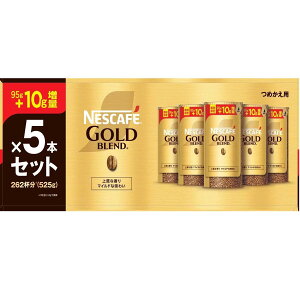 yRXgRzlX S[huh GR&VXe 95g×5{Zbg(475gj@237t@@@@@@@@@@@@@@@@@@M[\uR[q[ oX^ lߑւp lւ ߑւ