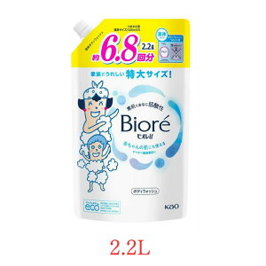 ԉrIUBIORE U {fBEHbVlւp 2.2L _@Sg 74400