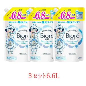 y3ZbgzԉrIU BIORE U {fBEHbVlւp 2.2L_@Sg 74400