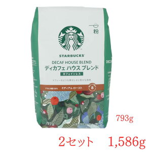 y2ZbgzRXgR@X^[obNX fBJtF nEXuh 793g (j JtFCX fJtF