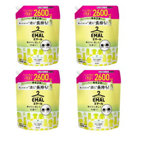 �y4�Z�b�g�z�ԉ� �G�}�[�� ������ꒅ�p��� ���t���b�V���O���[�� �l�� 2600ml